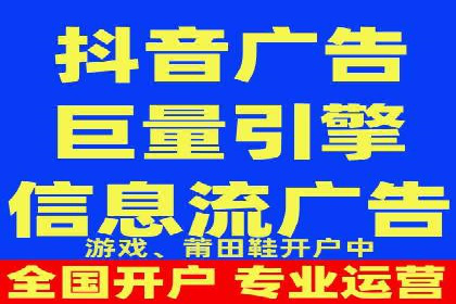 案例解读：sem优化托管如何实现精准营销